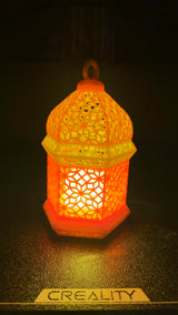 The Noor Al-Hilal Lantern