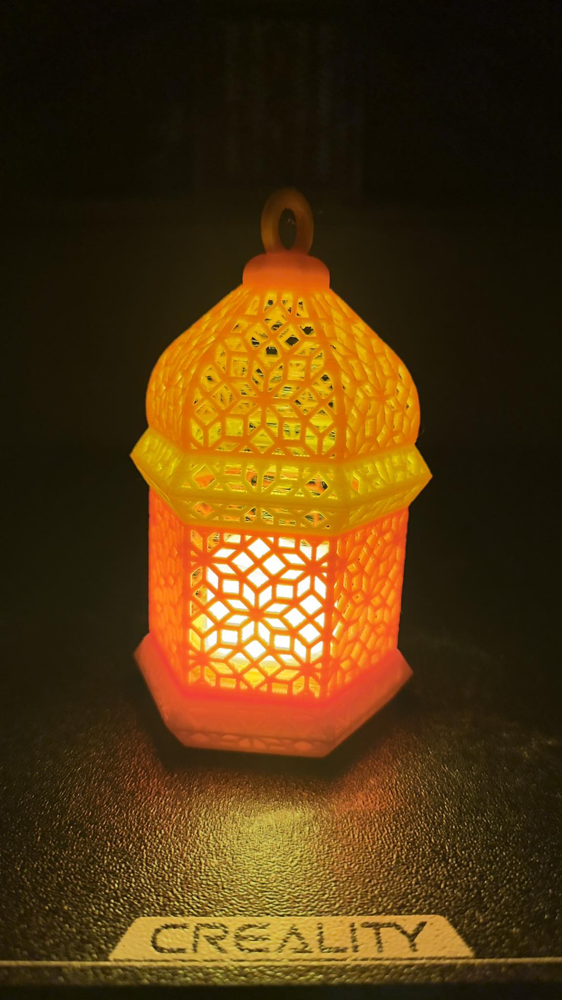 The Noor Al-Hilal Lantern